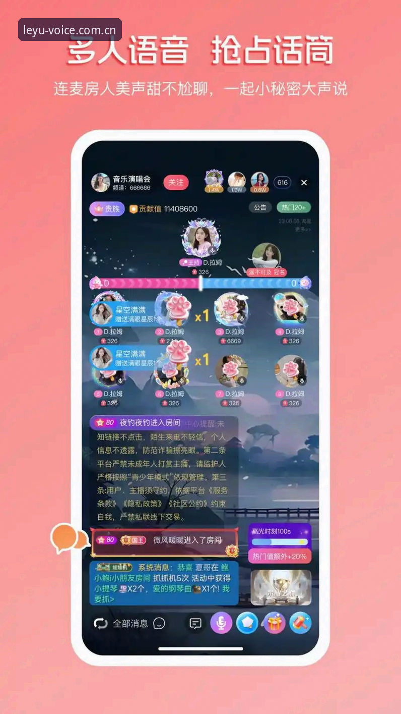 1个入口3种体验，乐鱼手机版登录入口官网实时比分的真实模样