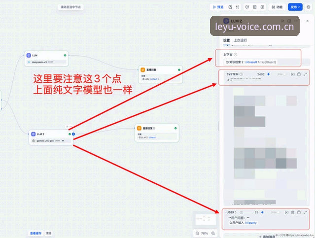 乐鱼体育平台快速访问使用教程：从误区到秒级体验的三步进阶